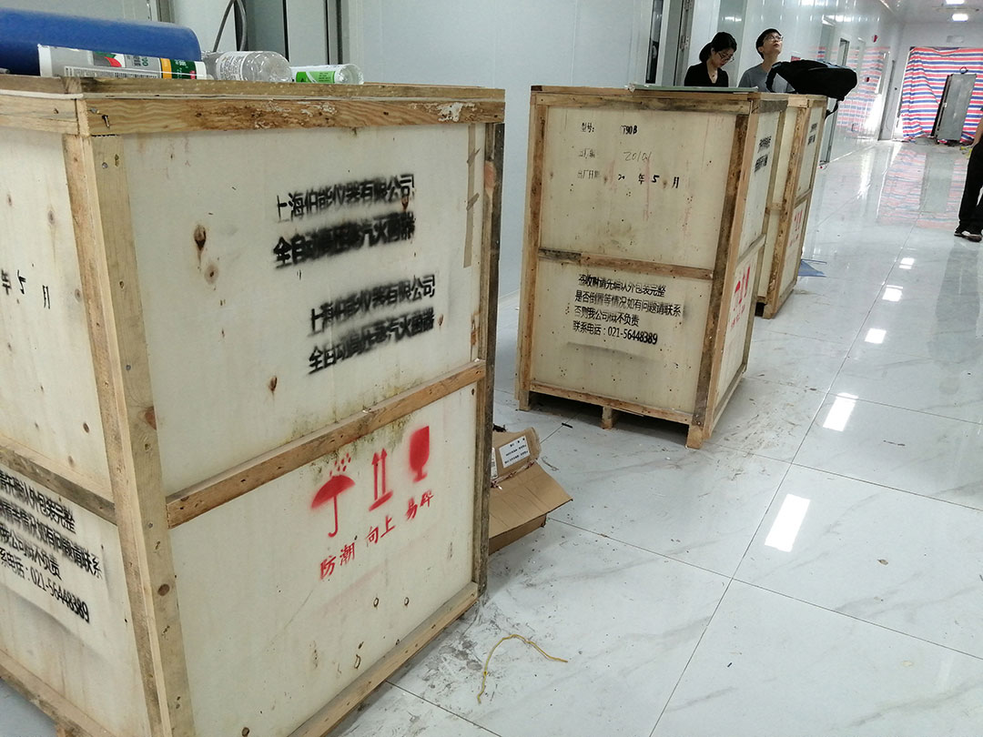 5臺(tái)CT90B自動(dòng)補(bǔ)水型滅菌器進(jìn)駐北京某生物技術(shù)創(chuàng)新企業(yè)(圖2) 5臺(tái)CT90B自動(dòng)補(bǔ)水型滅菌器進(jìn)駐北京某生物技術(shù)創(chuàng)新企業(yè)(圖2)