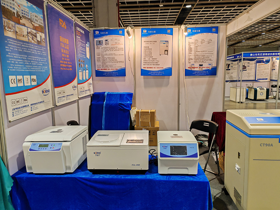 2023第十九屆南京國際科學(xué)儀器及實(shí)驗(yàn)室裝備展覽會(huì)(圖1) 2023第十九屆南京國際科學(xué)儀器及實(shí)驗(yàn)室裝備展覽會(huì)(圖1)